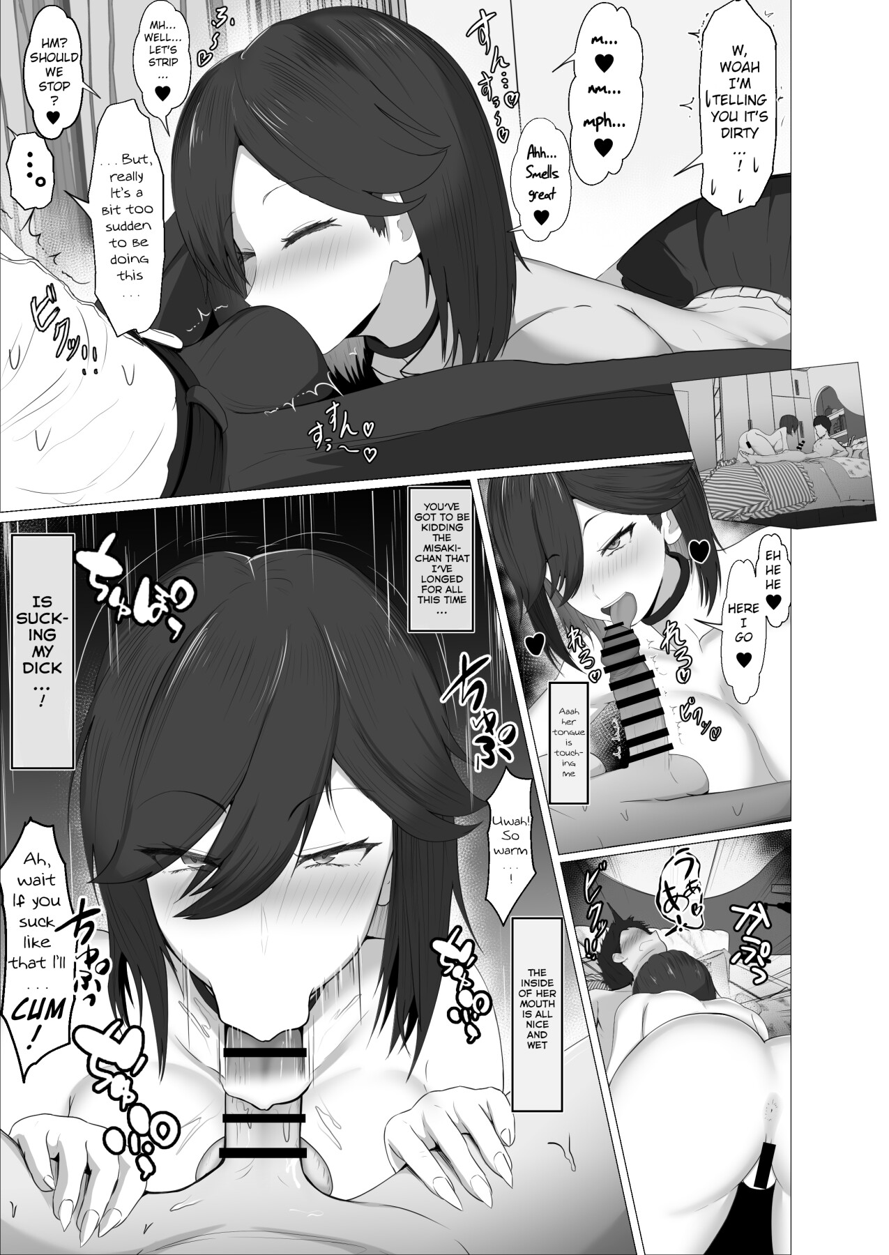 Hentai Manga Comic-The Story of How I Was Mind Fucked When I Went Out With My Classmate That Listens to Any Request-Read-13